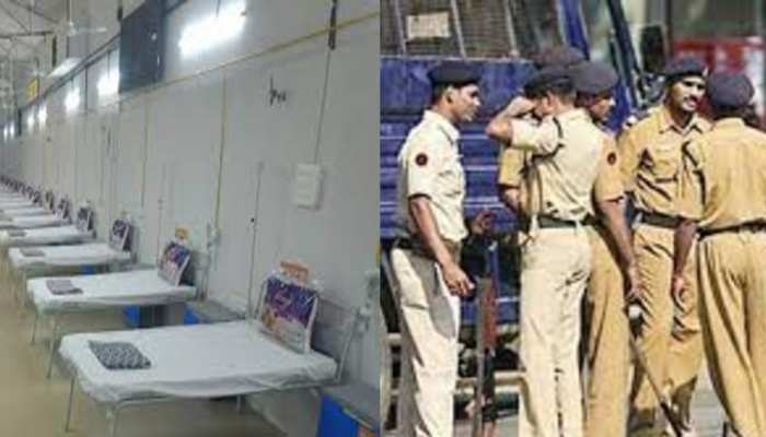 मध्य प्रदेश में पुलिसकर्मियों की होगी Special Care, हर जिले में खुलेंगे कोविड सेंटर मध्य प्रदेश में पुलिसकर्मियों की होगी Special Care, हर जिले में खुलेंगे कोविड सेंटर