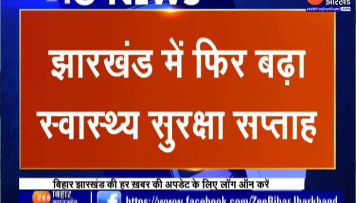 Jharkhand lockdown extended: lockdown extended till 27 May in Jharkhand