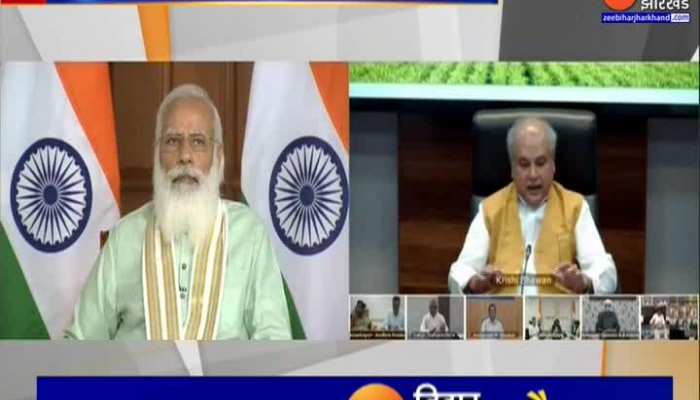 PM Kisan Samman Nidhi: 20 thousand crores credited in the account of 9.5 crore farmers across the country
