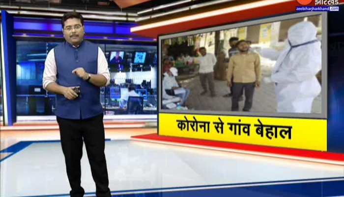 Chhapra Viral Dance: Bar Girls' Doctor Gets Off In Lockdown