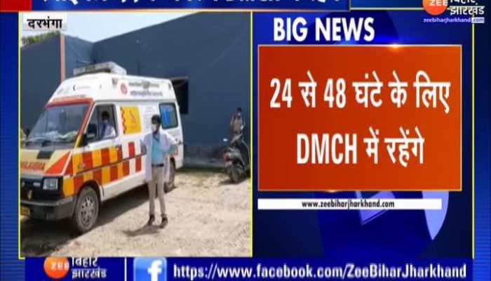 Pappu Yadav in Jail: Doctor wants to be sent to Patna for treatment