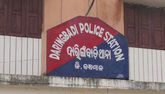 ସରପଞ୍ଚଙ୍କୁ ଜୀବନରୁ ମାରିଦେବାକୁ ଉଦ୍ୟମ କଲା ଶିକ୍ଷକ! ସରପଞ୍ଚଙ୍କୁ ଜୀବନରୁ ମାରିଦେବାକୁ ଉଦ୍ୟମ କଲା ଶିକ୍ଷକ!