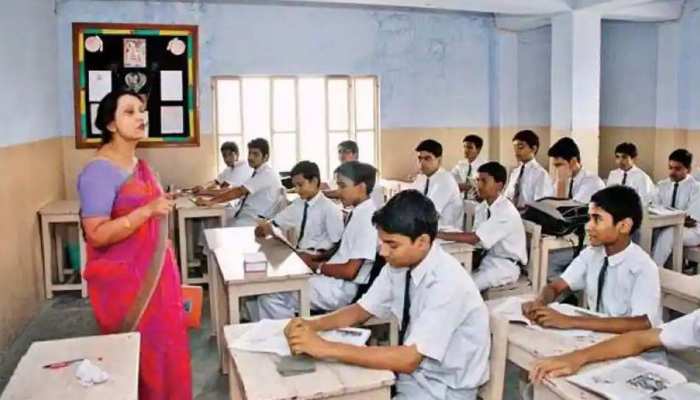 Sarkari Naukri: दिल्ली में 917 उर्दू टीचर्स की होगी भर्ती, जानिए कौन और कैसे कर सकते हैं अप्लाई Sarkari Naukri: दिल्ली में 917 उर्दू टीचर्स की होगी भर्ती, जानिए कौन और कैसे कर सकते हैं अप्लाई
