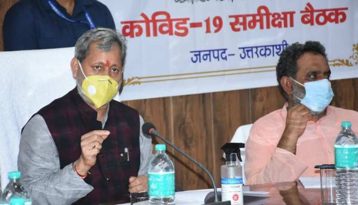 अब चीनी को लेकर फिसली CM तीरथ रावत की जुबान, कहा- आजादी के बाद आजतक नहीं मिली अब चीनी को लेकर फिसली CM तीरथ रावत की जुबान, कहा- आजादी के बाद आजतक नहीं मिली