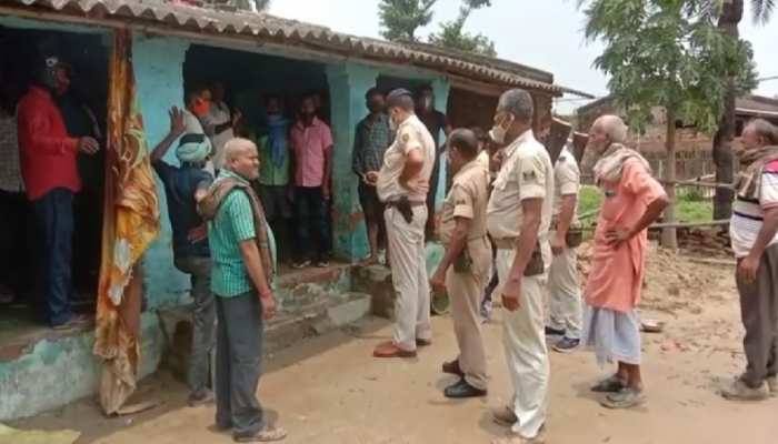 Saharsa: दहेज के लोभ में पिता बना 'हैवान; मां-बेटी को खिलाया जहर Saharsa: दहेज के लोभ में पिता बना 'हैवान; मां-बेटी को खिलाया जहर