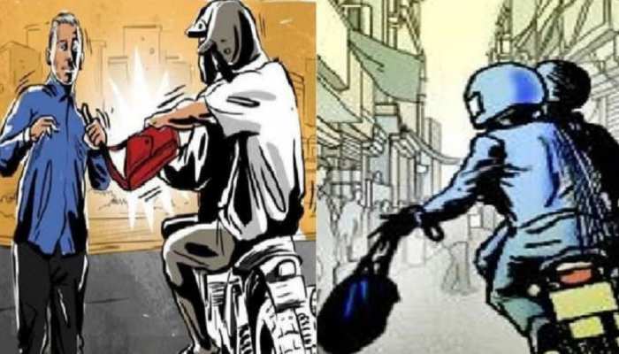 बेतिया में अपराधी बेखौफ! दिनदहाड़े की साढ़े पांच लाख रुपए की लूट बेतिया में अपराधी बेखौफ! दिनदहाड़े की साढ़े पांच लाख रुपए की लूट