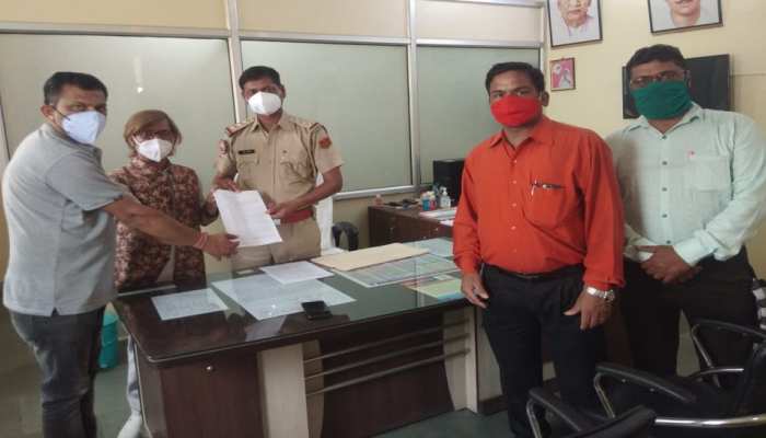 2 सप्ताह बाद सुलझा Online Class में अश्लील वीडियो का मामला, जानिए कैसे