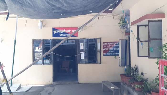 Patna पुलिस के रवैये पर उठने लगे सवाल, अपराधी सरेआम कर रहें है अपराध Patna पुलिस के रवैये पर उठने लगे सवाल, अपराधी सरेआम कर रहें है अपराध