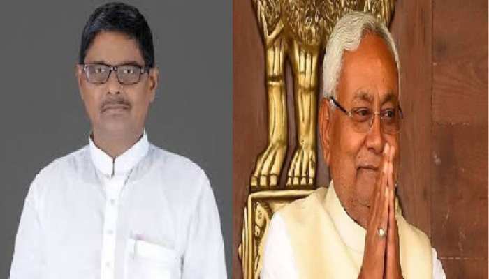 JDU नेता ने साधा मोदी सरकार पर निशाना, कहा-जनता नीतीश कुमार को PM के रूप में देखना चाहती है JDU नेता ने साधा मोदी सरकार पर निशाना, कहा-जनता नीतीश कुमार को PM के रूप में देखना चाहती है