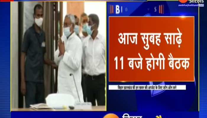Jharkhand Lockdown News - Covid: Jharkhand extends lockdown-like restrictions till ... : Jharkhand corona lockdown epass online form how to apply for jharkhand epass?