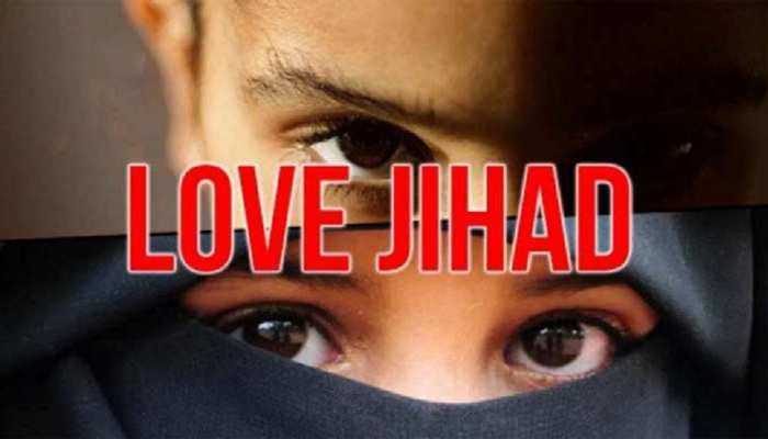 love jihad in up Moradabad young man raped on pretext of marriage love on  facebook in rampur uttar pradesh pcup | लव जिहाद: राहुल बनकर अयान ने युवती  को प्रेम जाल में