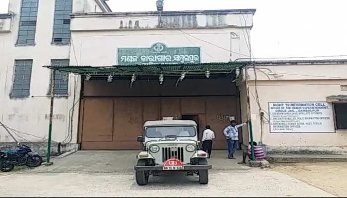 ପଶ୍ଚିମ ଓଡ଼ିଶାରେ ନ୍ୟାୟିକ ବ୍ୟବସ୍ଥା ଠପ୍, ଜାମିନ ପରେ ବି କାଳ କୋଠରୀରେ ଅନ୍ତେବାସୀ ପଶ୍ଚିମ ଓଡ଼ିଶାରେ ନ୍ୟାୟିକ ବ୍ୟବସ୍ଥା ଠପ୍, ଜାମିନ ପରେ ବି କାଳ କୋଠରୀରେ ଅନ୍ତେବାସୀ