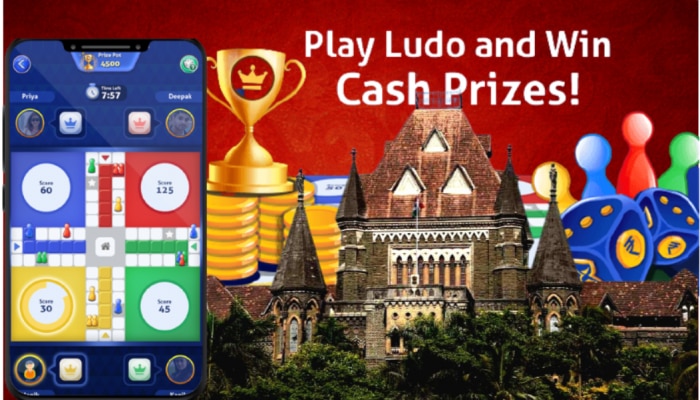 लूडो गेम, पैसा कमाने वाला गेम, ludo khel kar paise kaise kamaye 2020