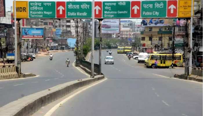 Patna: Unlock 4 की गाइडलाइन में हुआ बदलाव, जानिये किस दिन खुलेगी कौन सी दुकान Patna: Unlock 4 की गाइडलाइन में हुआ बदलाव, जानिये किस दिन खुलेगी कौन सी दुकान