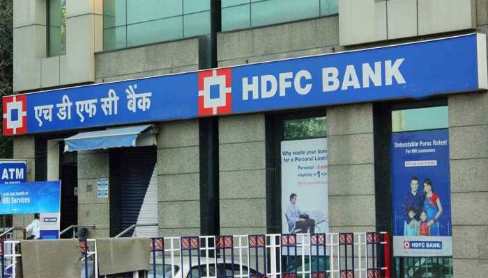 बड़ी खबर! HDFC बैंक से दिनदहाड़े 1 करोड़ रुपये की लूट, पुलिस के उड़े होश