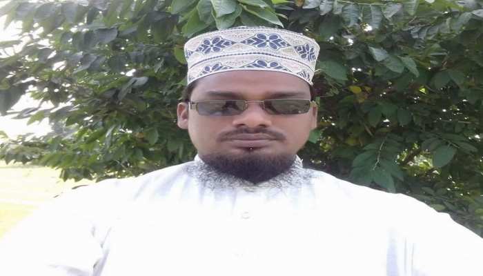 Banka Madarsa Blast: धमाके से 10 मिनट पहले निकले थे बच्चे, 10 वर्षों से मदरसे का मौलवी था मोमिम Banka Madarsa Blast: धमाके से 10 मिनट पहले निकले थे बच्चे, 10 वर्षों से मदरसे का मौलवी था मोमिम