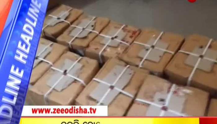 Catch the Headlines, Evening Headlines, Top News, Latest News Headlines, Todays Headline