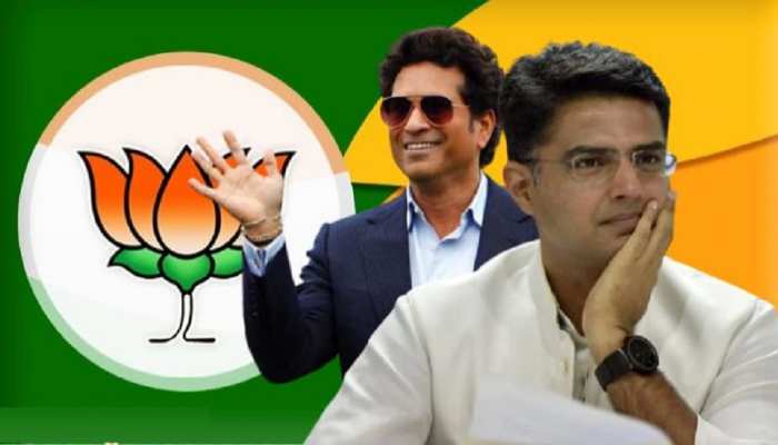 'BJPରେ ମିଶୁଛନ୍ତି ସଚିନ'; ପାଇଲଟ ନା ତେନ୍ଦୁଲକର? 'BJPରେ ମିଶୁଛନ୍ତି ସଚିନ'; ପାଇଲଟ ନା ତେନ୍ଦୁଲକର?