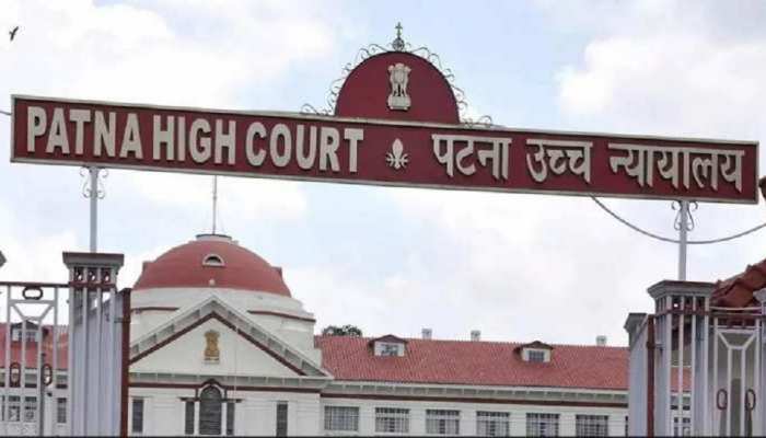 Corona से मौत के हलफनामे से पटना हाईकोर्ट असंतुष्ट, कहा-विस्तृत रिपोर्ट प्रस्तुत करें Corona से मौत के हलफनामे से पटना हाईकोर्ट असंतुष्ट, कहा-विस्तृत रिपोर्ट प्रस्तुत करें