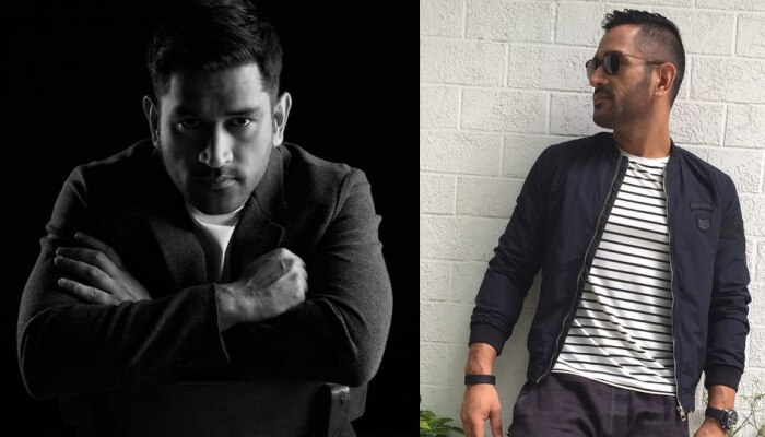 MS Dhoni संन्यास के बाद भी करते हैं रिकॉर्ड तोड़ कमाई, जीते हैं ऐसी लग्जरी लाइफ MS Dhoni संन्यास के बाद भी करते हैं रिकॉर्ड तोड़ कमाई, जीते हैं ऐसी लग्जरी लाइफ