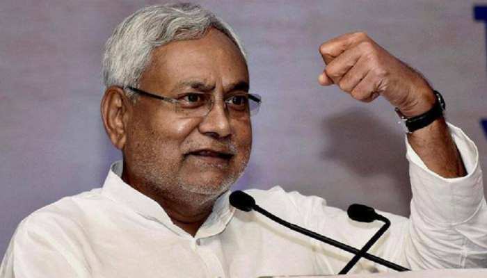 Bihar: जैविक खेती से जुड़े 21,608 किसानों को मिलेगी कृषि इनपुट अनुदान और निःशुल्क प्रमाणीकरण की सुविधा Bihar: जैविक खेती से जुड़े 21,608 किसानों को मिलेगी कृषि इनपुट अनुदान और निःशुल्क प्रमाणीकरण की सुविधा