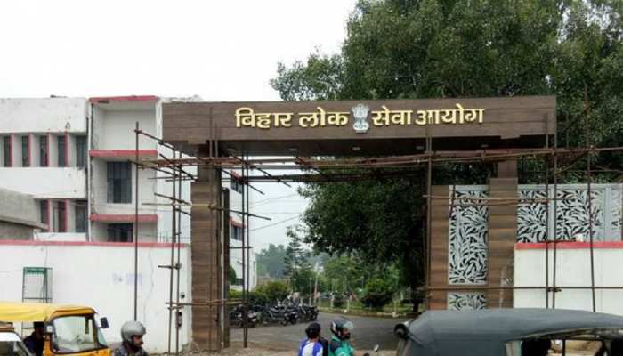 BPSC ने बढ़ाया जनसंपर्क पदाधिकारी पद के लिए फॉर्म भरने की तारीख, जानें क्या है अंतिम तिथि BPSC ने बढ़ाया जनसंपर्क पदाधिकारी पद के लिए फॉर्म भरने की तारीख, जानें क्या है अंतिम तिथि