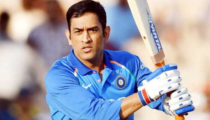 MS Dhoni ने दोस्त की जान बचाने के लिए भेजा था हेलिकॉप्टर, किस्मत ने दे दी मौत MS Dhoni ने दोस्त की जान बचाने के लिए भेजा था हेलिकॉप्टर, किस्मत ने दे दी मौत