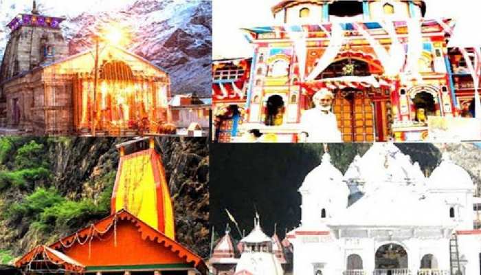उत्तराखंड में एक हफ्ते के लिए बढ़ा कोविड कर्फ्यू, जानें चार धाम यात्रा के बारे में क्या है अपडेट? उत्तराखंड में एक हफ्ते के लिए बढ़ा कोविड कर्फ्यू, जानें चार धाम यात्रा के बारे में क्या है अपडेट?