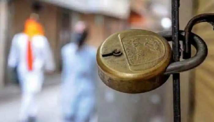 बिहार में एक हफ्ते के लिए बढ़ाया गया अनलॉक-2, स्कूल-कॉलेज अभी भी रहेंगे बंद बिहार में एक हफ्ते के लिए बढ़ाया गया अनलॉक-2, स्कूल-कॉलेज अभी भी रहेंगे बंद