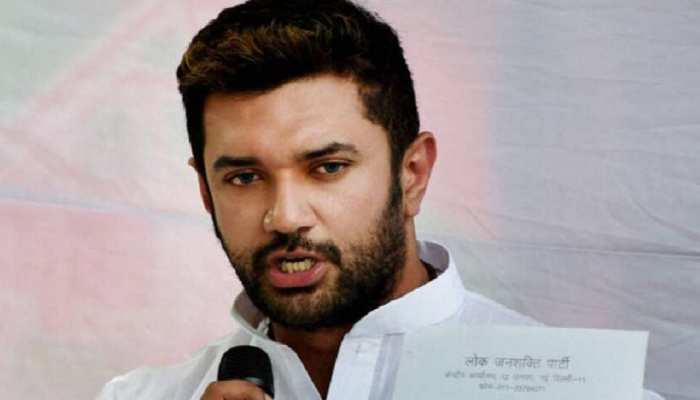 चिराग पासवान को मिला RJD-Congress की तरफ से ऑफर, कहा-हमारे साथ आएं और आगे की लड़ाई लड़ें चिराग पासवान को मिला RJD-Congress की तरफ से ऑफर, कहा-हमारे साथ आएं और आगे की लड़ाई लड़ें