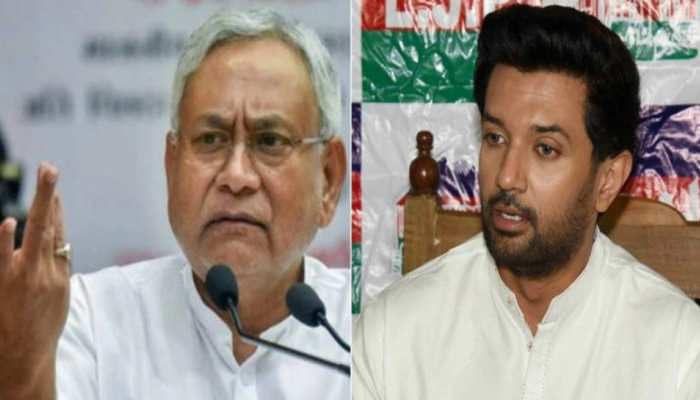 Bihar Politics: ନୀତିଶ କୁମାରଙ୍କ ଅପରେସନ୍ LJP, ଚିରାଗ ପରେ ଏହି ନେତାଙ୍କ ପାଳି Bihar Politics: ନୀତିଶ କୁମାରଙ୍କ ଅପରେସନ୍ LJP, ଚିରାଗ ପରେ ଏହି ନେତାଙ୍କ ପାଳି