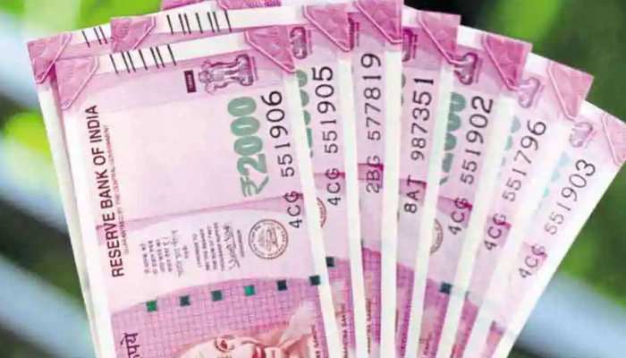 7th Pay Commission: 1 जुलाई से केंद्रीय कर्मचारियों की सैलरी में हो सकता है 32400 रुपये का इजाफा, जानें कैसे? 