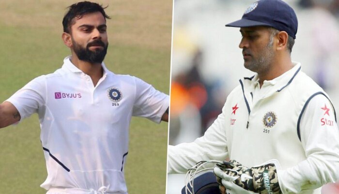 World Test Championship: मैदान में उतरते ही MS Dhoni का रिकॉर्ड तोड़ देंगे Virat Kohli, हासिल करेंगे ये बड़ा मुकाम World Test Championship: मैदान में उतरते ही MS Dhoni का रिकॉर्ड तोड़ देंगे Virat Kohli, हासिल करेंगे ये बड़ा मुकाम