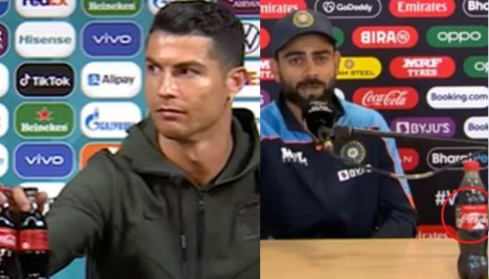 Virat Kohli ने नहीं हटाई कोका-कोला की बोतल, लोगों ने Cristiano Ronaldo का नकली फैन बताकर किया ट्रोल Virat Kohli ने नहीं हटाई कोका-कोला की बोतल, लोगों ने Cristiano Ronaldo का नकली फैन बताकर किया ट्रोल
