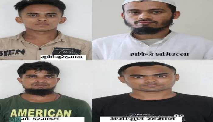 Operation Success: UP ATS ଜାଲରେ ଫସିଲେ ୪ Rohingya ଅନୁପ୍ରବେଶକାରୀ, କରୁଛନ୍ତି Black Money କାରବାର Operation Success: UP ATS ଜାଲରେ ଫସିଲେ ୪ Rohingya ଅନୁପ୍ରବେଶକାରୀ, କରୁଛନ୍ତି Black Money କାରବାର