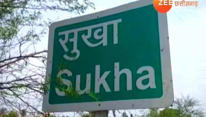 watch video madhya pradesh sukha village jabalpur district Successful community corona model mpap
