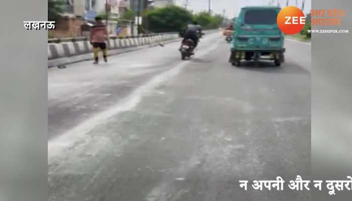 Lucknow Dangerous Bike Stunt by Man on Jankipuram Road Video Goes Viral upns