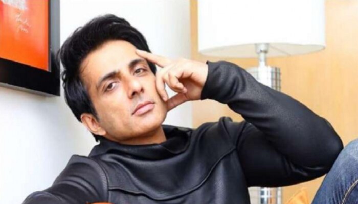 Sonu Sood ଙ୍କୁ ନିଜ ଗର୍ଲଫ୍ରେଣ୍ଡ ପାଇଁ ଗିଫ୍ଟ ମାଗିଲେ ଜଣେ ଯୁବକ, ଆକ୍ଟର ଦେଲେ ଏହି ଗିଫ୍ଟ Sonu Sood ଙ୍କୁ ନିଜ ଗର୍ଲଫ୍ରେଣ୍ଡ ପାଇଁ ଗିଫ୍ଟ ମାଗିଲେ ଜଣେ ଯୁବକ, ଆକ୍ଟର ଦେଲେ ଏହି ଗିଫ୍ଟ