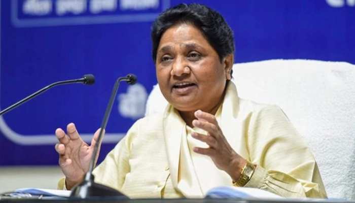 ୟୁପି ନିର୍ବାଚନ ପୂର୍ବରୁ BSP ସୁପ୍ରିମୋ ମାୟାବତୀଙ୍କ ବଡ ଘୋଷଣା ୟୁପି ନିର୍ବାଚନ ପୂର୍ବରୁ BSP ସୁପ୍ରିମୋ ମାୟାବତୀଙ୍କ ବଡ ଘୋଷଣା