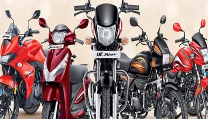 Hero Motocorp क त ज खबर ह न द म ब र क ग और ल ट स ट न य ज In Hindi Zee News Hindi