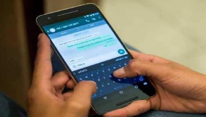 WhatsAppର ନୂଆ Feature; ଦେଖିଲା ପରେ Automatic ଡିଲିଟ୍ ହେଇଯିବ ଫଟୋ, ଭିଡିଓ WhatsAppର ନୂଆ Feature; ଦେଖିଲା ପରେ Automatic ଡିଲିଟ୍ ହେଇଯିବ ଫଟୋ, ଭିଡିଓ