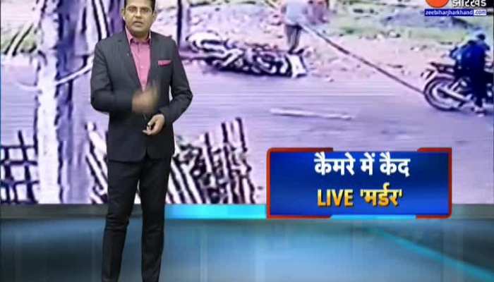 Murder LIVE in Muzaffarpur: The middle road was riddled with bullets
