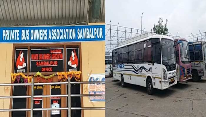 ଦୁର୍ଦ୍ଦିନରେ ମାଲିକ, ତଥାପି ଗଡିଲା ବସ୍ ଦୁର୍ଦ୍ଦିନରେ ମାଲିକ, ତଥାପି ଗଡିଲା ବସ୍