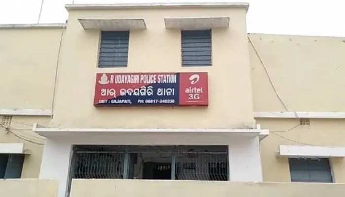 ଗଜପତି ପୋଲିସ ବିଭାଗରେ ବଡ ଧରଣର ଅଦଳ ବଦଳ ଗଜପତି ପୋଲିସ ବିଭାଗରେ ବଡ ଧରଣର ଅଦଳ ବଦଳ