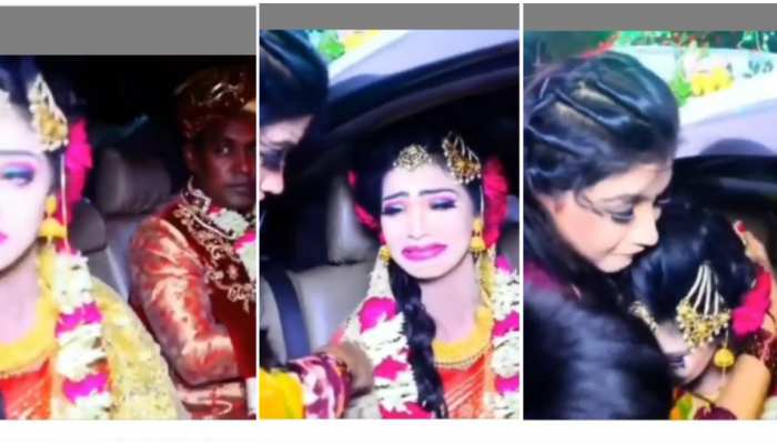 viral video bride groom video after wedding rituals watch funny video |  Viral Video: विदाई के बाद कार में बैठते ही अचानक रोने लगी दुल्हन, देखकर खूब  हंसे लोग | Hindi News,
