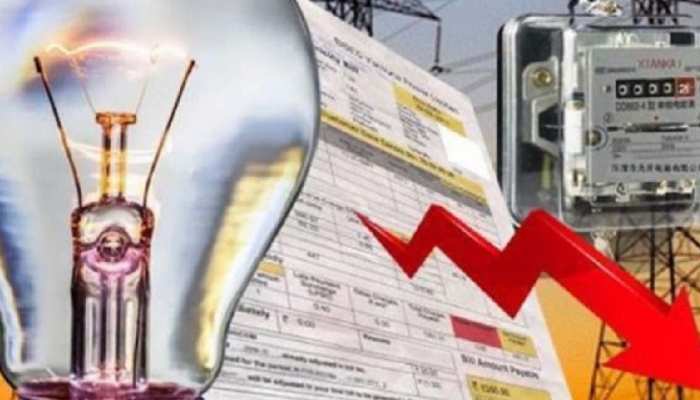 Electricity Bill Complaint in Madhya Pradesh till 14 july 2021 mpas | क्या बिजली  बिल ज्यादा आया? MP में 14 जुलाई तक दर्ज होगी शिकायत, विभाग ने कहा- 'जल्द  समाधान होगा' | Hindi News ...