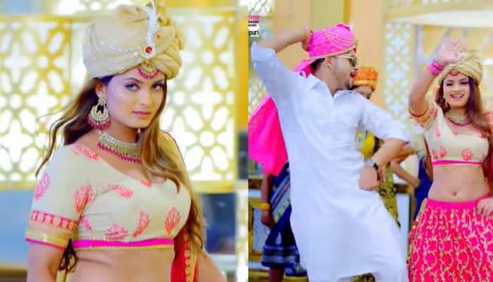 अंकुश राजा और नीलम गिरी का 'Kamar Lapkuaa' ने मचाया गर्दा, VIDEO देख लगेगें नाचने अंकुश राजा और नीलम गिरी का 'Kamar Lapkuaa' ने मचाया गर्दा, VIDEO देख लगेगें नाचने