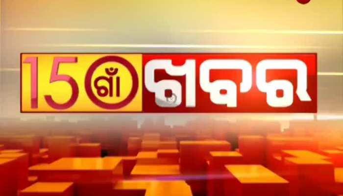 150 Gaon Khbar: Village News