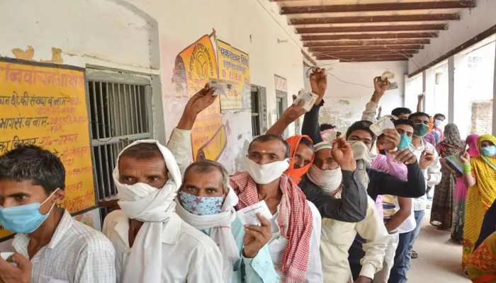UP Politics: ବ୍ୟାପକ ହିଂସାକାଣ୍ଡ ମଧ୍ୟରେ ଶେଷ ହେଲା Block Chairman Elections UP Politics: ବ୍ୟାପକ ହିଂସାକାଣ୍ଡ ମଧ୍ୟରେ ଶେଷ ହେଲା Block Chairman Elections