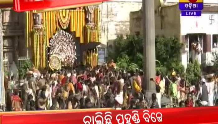 Catch the Headlines | Top Headlines | Top News | Latest News Headlines | Todays Headline